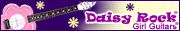 Daisy Rock
