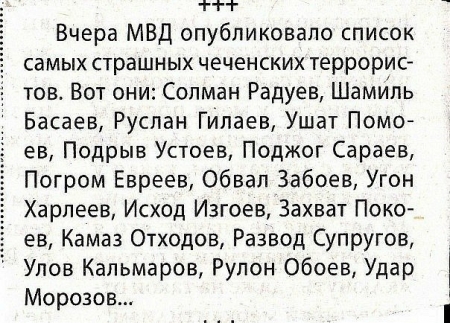 Афоризмы про первое любовь Афоризмы про первое любовь