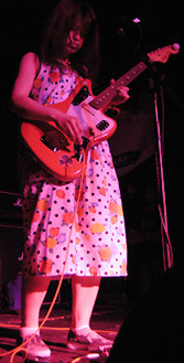 TSU SHI MA MI RE
