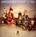 Tyva Kyzy