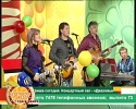 сделать крупнее - Вячеслава Золотова и группа «Bridge to you»