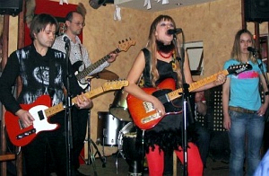 Emily and the Strangers