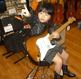 Chicchi
